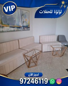 تاجير بنشات عادية و مضيئة الكويت