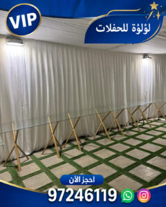 تاجير تسكير حدائق في الكويت