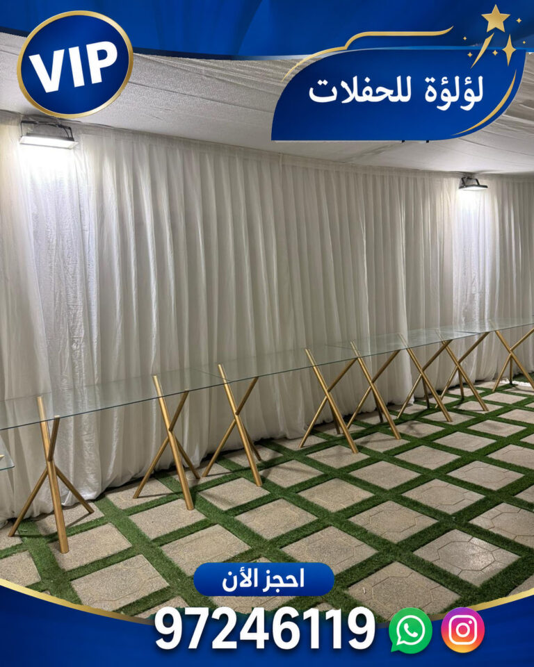 تاجير تسكير حدائق في الكويت
